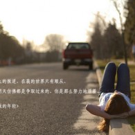 wordеıʾȫ